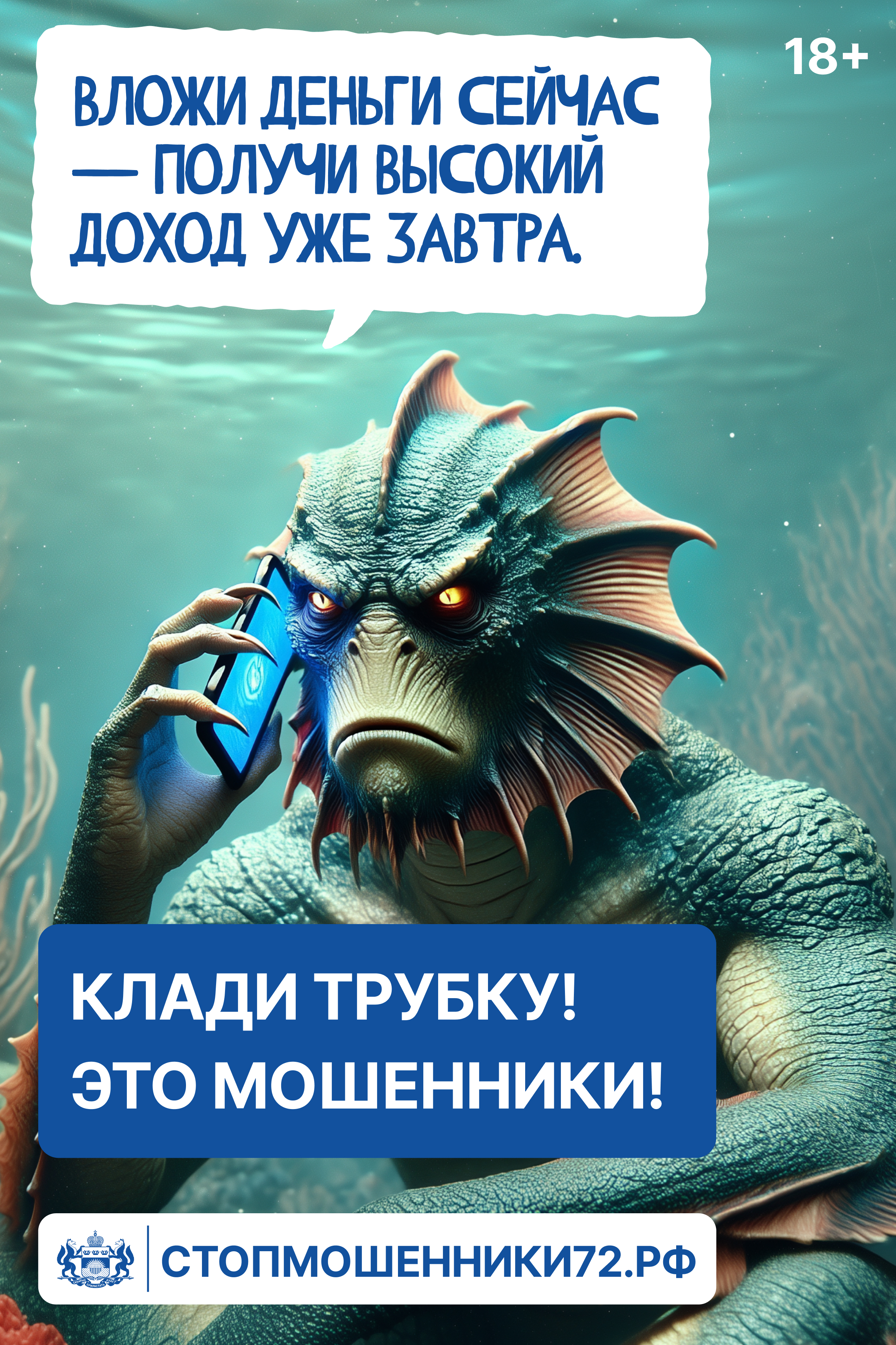2409х3614